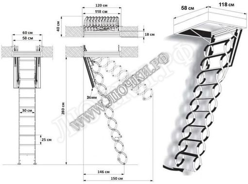 Чердачная лестница Fakro LST Metall Thermo 600*1200*2800 Чердачная лестница Fakro LST Metall Thermo 600*1200*2800