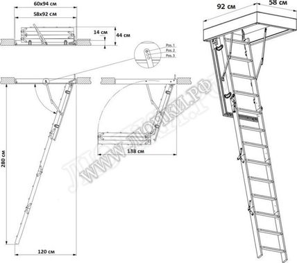 Лестница Fakro LWK Plus 600*940*2800 Лестница Fakro LWK Plus 600*940*2800