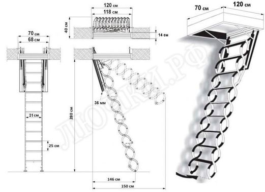 Чердачная лестница Fakro LST-B 700*1200*2800 Чердачная лестница Fakro LST-B 700*1200*2800