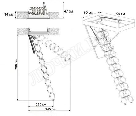 Чердачная лестница Oman Nozycowe Metal Termo 600*900*2900 Чердачная лестница Oman Nozycowe Metal Termo 600*900*2900