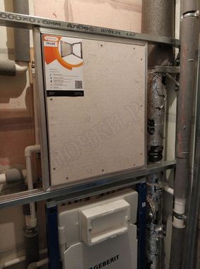 Люк под плитку Секрет 3.0 600*900 Люк под плитку Секрет 3.0 600*900