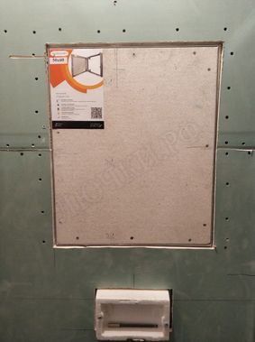 Люк под плитку Секрет 3.0 600*900 Люк под плитку Секрет 3.0 600*900