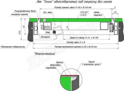 Люк под покраску Техно 1000*1100 Люк под покраску Техно 1000*1100