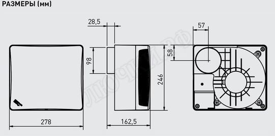 Вентилятор EBB-175 S DESIGN Вентилятор EBB-175 S DESIGN