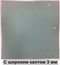 Люк под покраску Премиум Лайт для установки в стену 400*500, С широким кантом 3 мм Люк под покраску Премиум Лайт для установки в стену 400*500, С широким кантом 3 мм